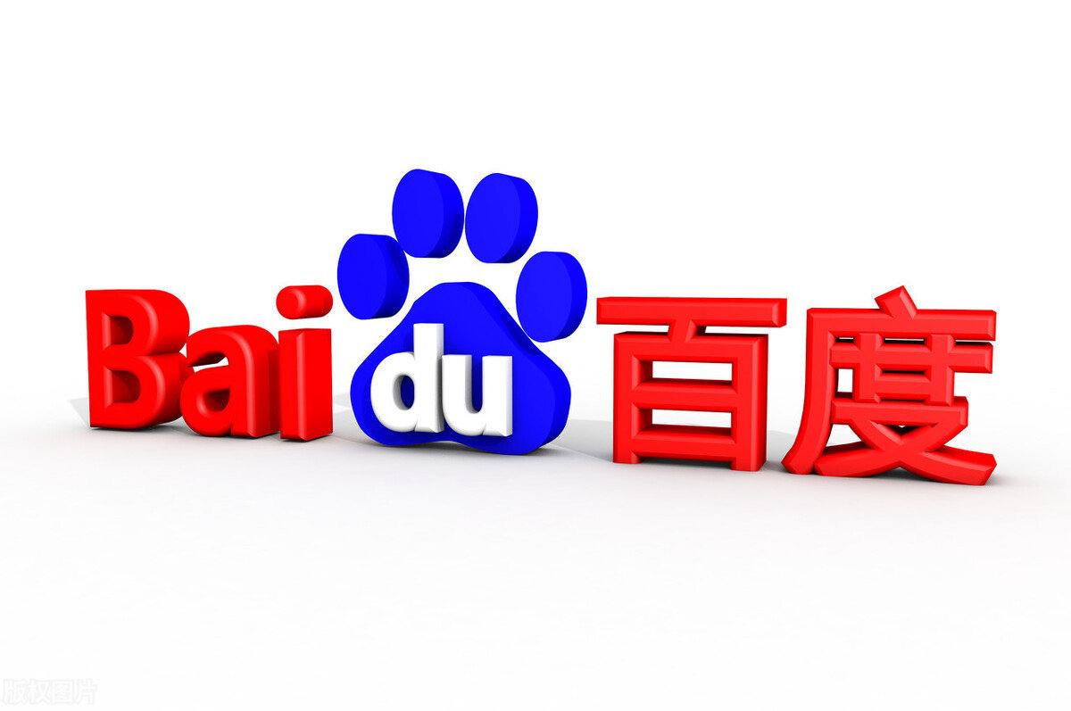 cbin99仲博平台下载以色列呼吁不要相信假新闻