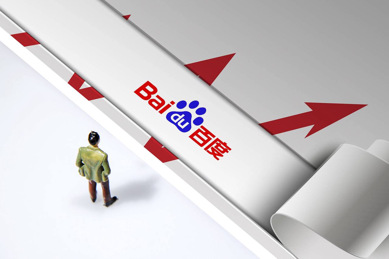 林高远王一博梦幻联动