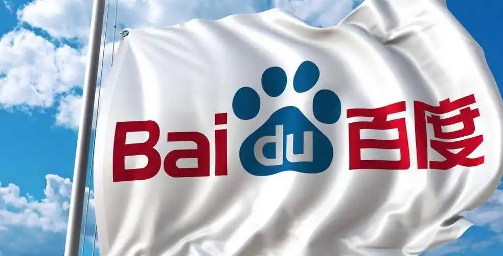 村委会回应公园密集扶手已拆除